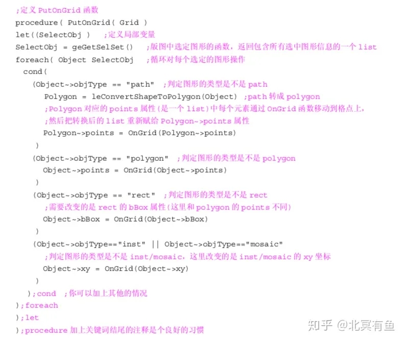 704e736ddfa2a3145a11f82a0feee4a3_v2-64c1f4cf797787cf2766a22be0f02bb9_1440w